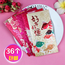 (Large 36) 2021 Year of the Ox Red Packet personality creative cartoon high-grade Hong Kong version of the Long New Year red Packet