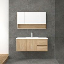 Day Style Bath Cabinet Integrated Basin Ceramic Toilet Wash Basin Cabinet Combined Wash Face Pool Wash Table Modern Brief