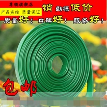 2018 New isolation band root plate partition root belt green belt garden design isolation root layer grass grass Stone Tree Circle