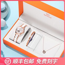 Tanabata Valentines Day gift to send his girlfriend a friends birthday gift girls practical song lao po daughter-in-law upscale romantic