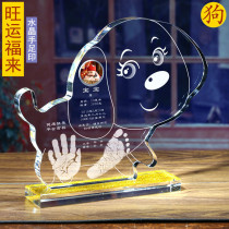 Auspicious boy Baby Full Moon custom-made Crystal hand and foot printed mud Lanthus souvenir Wangyun Fulai 2018