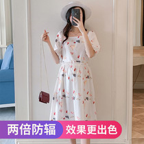 Silver fiber sling belly button computer work radiation protection summer gentle wind and easy bubble sleeve a word pregnant woman with dress