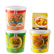 Thailand imported heart red yellow and green curry sauce 1kg winter Yin Gong hot pot red oil soup Thai style hot and sour base
