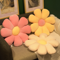 Cute flowers Home Girl Hearts Cushions Ground Floor Mats Hanging Basket Chair Cushion Bedroom Living Room Carpet Tatami soft