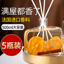 Fire-free aromatherapy essential oil incense home room perfume bedroom air freshener lasting fragrance toilet deodorant