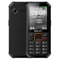 *Philips Philips E188A mobile Unicom true three anti-aging machine candy bar button mobile phone ultra-long standby large font loud elderly machine battery life anti-fall dust-proof waterproof