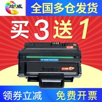 Ploy applies Samsung ML-D2850A Selenium Drum ML-2850D B Carbon powder Box ML2851DN 2450 cartridges 28