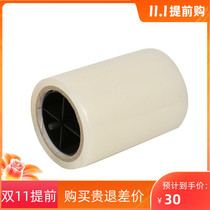 Automatic shoe film Machine special disposable shoe film shoe cover new home plastic film shoe mold