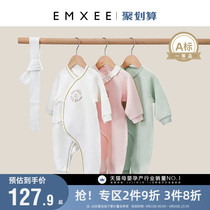 The Official Baby Clothes of the Kidman Official Baby Clothes Spring Fall New Baby Son Summer Khalamen Climbing Clothes Conjoined Clothes Baby Sleepwear