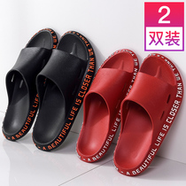 Sanders and slippers women Summer indoor and outdoor wear thick-soled non-slip couple home a pair of bathroom bath slippers home male summer