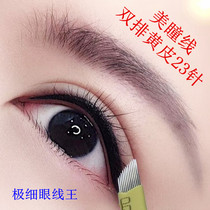 Textured Embroidered Needle Sheet Double Row Hand Stitch Stitch Eyeline Needle Eye Thread Needle Special Double Row 23 Stitch Embroidered Needle Sheet Eyeline Kingpin