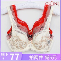 Ancient and modern womens bra counter underwear big red thin section big chest show small lace gather red bra to collect milk