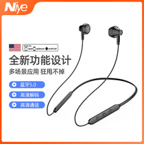 Wireless Bluetooth headset Neck halter neck sports binaural ultra-long standby battery life In-ear headset listening to songs Suitable for Xiaomi vivo Apple iPhone One plus oppo Huawei Android Universal Unlimited