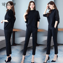 2021 autumn new fashion temperament large size womens high-end socialite two-piece foreign style casual age reduction set tide