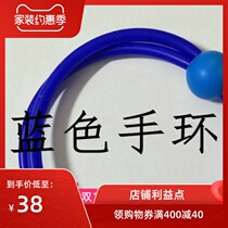 Golf supplies Dantian Ring mens and womens youth childrens fitness equipment action corrector