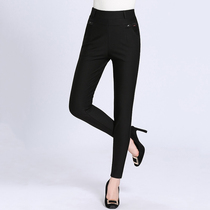 2019 New Middle Aged Lady Tight Fit Pants Small Leggings Pants Mid Aged Mom Spring Loaded High Waist Elastic Long Pants