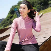 (Special) standing collar quick-drying clothes womens long sleeves summer sunscreen anti-ultraviolet thin breathable quick-drying t hiking