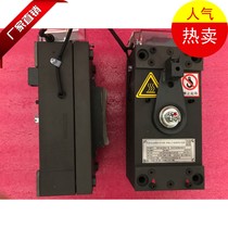 West Zi Feward Brake DZD1-500 DZD1-653