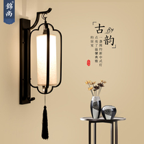 Modern new Chinese wall lamp Chinese style living room background wall hotel engineering model room staircase aisle decoration wall lamp