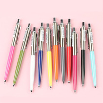 Japan imported ohto Ledo RAYS quick-drying color gel pen business signature black 0 5mm