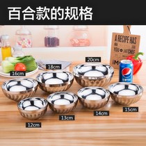 麷 Stainless steel seasoning iron basin Round dish basin Household size rice bowl School canteen canteen Kindergarten soup bowl