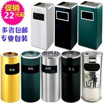Cigarette Butti Collection Barrel Mall Office Building Company Factory Smoking Area Cigarette Ash Trash Ash Rinthin stainless steel