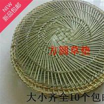 Steam Coop Grass Mat Round Steamed Buns Cm Buns 58 Cushion Small Cage 16 Green G Color Spec Cushion Complete