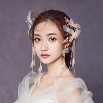 Mengyao Bride Xianqi Naked Pink Elf Tassel Hair Ornaments Tear Headwear Wedding Accessories