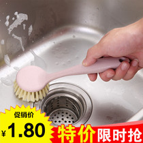 Multifunctional household cleaning brush kitchen brush dishwashing brush oil stove sink brush oil decontamination long handle pan brush