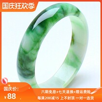 Myanmar natural old pit A goods jade bracelet round round small floating Violet white jade bracelet with certificate