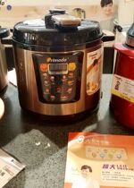 Primada Baokangda PCA630 multi-function pot to refine black garlic functional extract food essence 6 liters