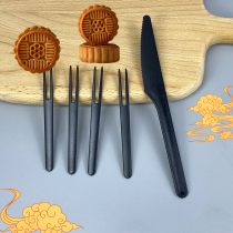 Moon Cake Knife Fork Disposable Fork Plastic Knife Fork Suit 1 Knife 4 Fork Food Grade Sweet cake cutlery fruit fork