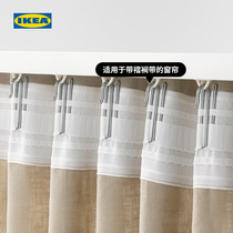 IKEA IKEA IKEA RIKTIG Rick Dicurtains Curtains Hooks CURTAINS ACCESSORIES Curtains Accessories