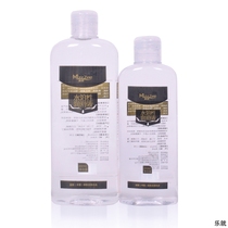 Fan Ji lubricating oil Human lubricant Couple sex supplies Anal vestibule male pumping orgasm liquid chrysanthemum