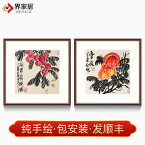 World home hand-painted flowers and birds fruit restaurant triptych new Chinese living room Qi Baishi decorative painting Doufang Chinese painting
