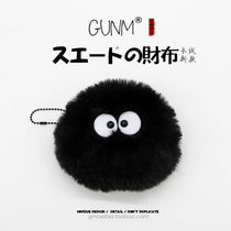 Drive bad luck elf soft cute girl heart student briquette plush wallet card bag Bluetooth headset bag pendant