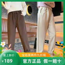 Trendy Bala Girl Loose Warm Fur Long Pants Autumn Winter New CUHK Tong Pure Color 100 Hitch Hitchen Pants