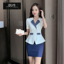 Front Desk Hotel Overalls Womens Foot Bath Technician Overalls Sexy Beauty Sauna Massage Foot Clothes