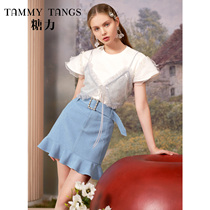 (Mall same section) Sugar Force Smog Blue High Waist Display Slim Pearl Drilled with Lotus Leaf Side Half Body Dress Woman