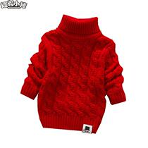 Boy boy boy boy boy sweater garnter thickened winter semi-high collar bottom-knitted undershirt black children warm 