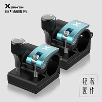 Rechen Fishing Box Umbrella Stand Accessories Insert-Type Thickening Universal Aluminum Alloy Fishing Umbrella Stand Ultralight Detachable Fish Umbrella Stand