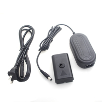 F970 F970 F750 F550 F550 battery power adapter AC adapter suitable for photo-pass monitor tonic light