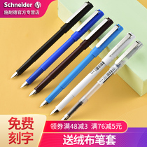 Free lettering Germany import schneider Schneider Schneider pen BK406 student special replaceable ink sack ink bile Primary students 3rd grade positive pose with adult practice note 0 35EF fine