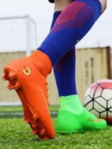 MoNike Korean version C Rofootball shoes Mens children Broken Nails Adults Ag Long Nails Summer Breathable cr7 Assassin Training Shoes