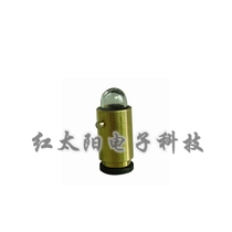 Welch Allyn Weilun 18200 18245 ELITE STREAK ophthalmoscope 08200 bulb 3 5V