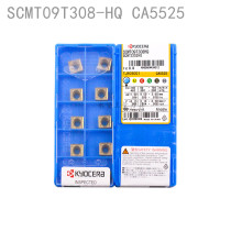 Kyocera CNC insert SCMT09T308-HQ CA5525 machining steel