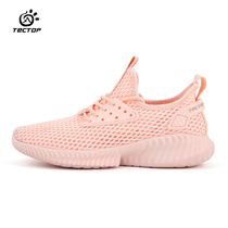 TECTOP exploration summer outdoor traceability shoes men summer non-slip drifting water shoes women fishing shoes walking light leisure Leisure