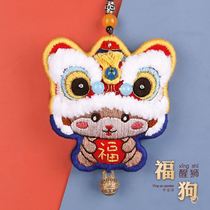 Couple small objects with hand-made materials Adult dly high facial value gift to boyfriend Creative unique diy