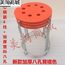 Square stool fashion round stool dining table stool chair steel bar stool padded plastic set stool household high stool iron leg