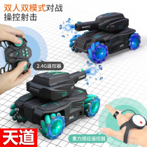 95 Style Assault Gun M416 Water Bomb Special Children Boy Toy Hand Self-Integrated Crystal Projectile Hair Electric Simulation